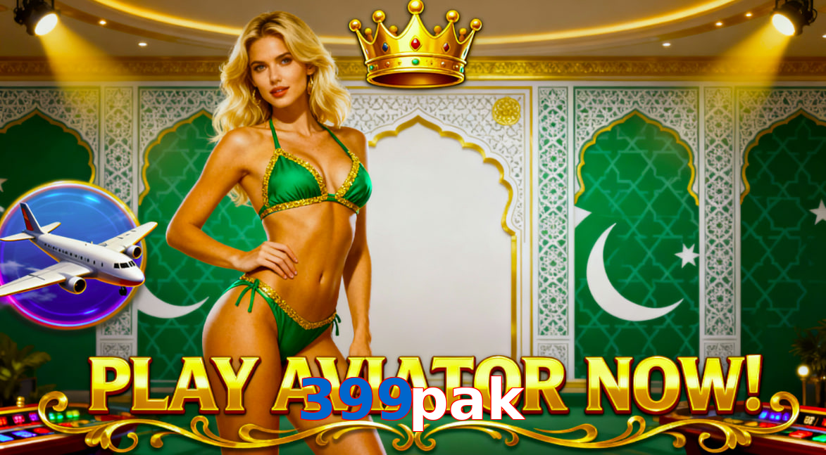 399Pak